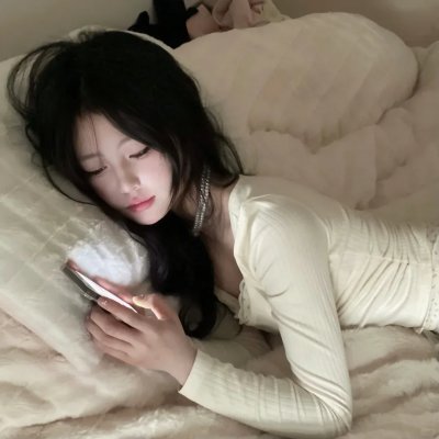 性的奉献
